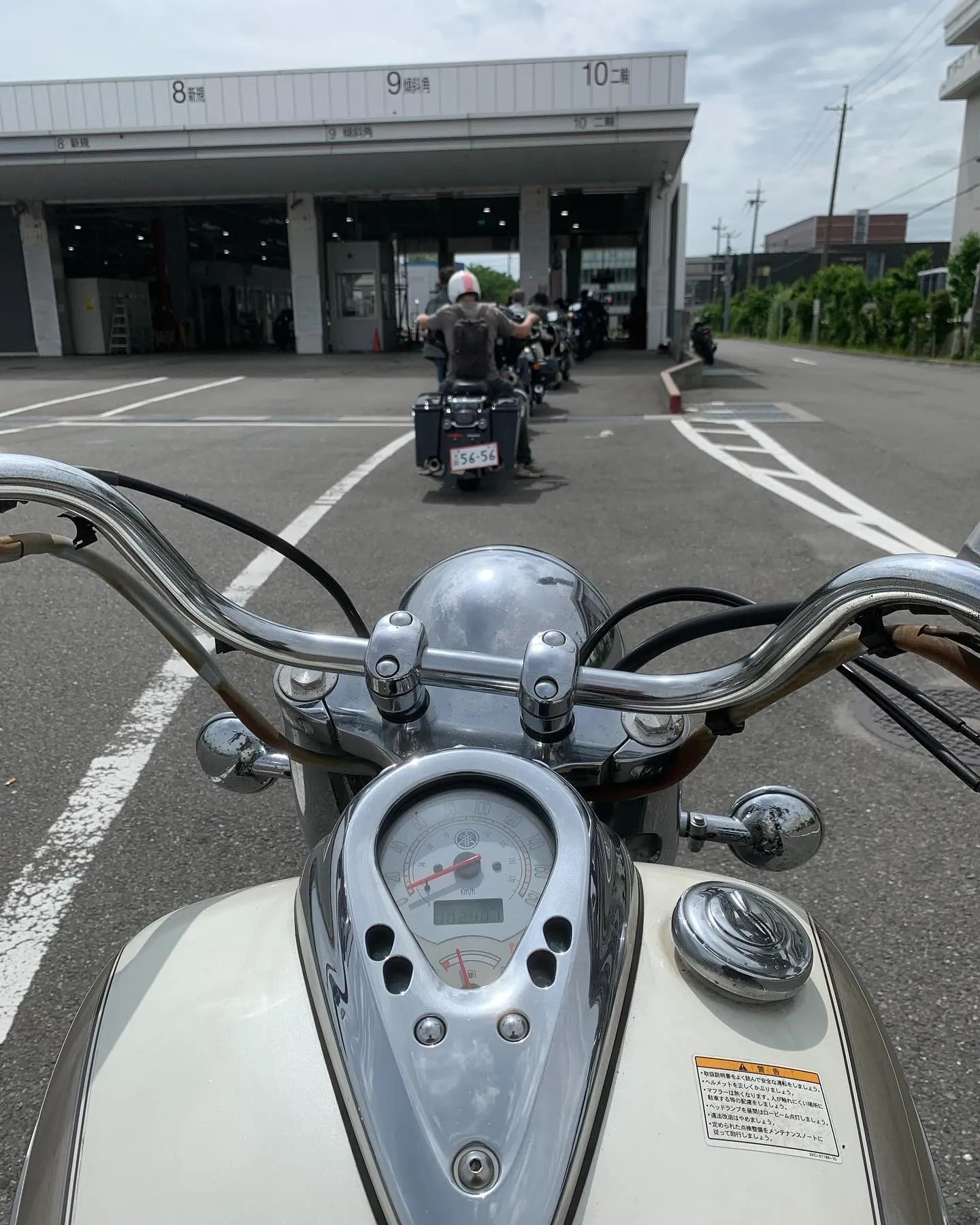 【大阪||バイク屋||車検//ドラッグスター//CB1000...