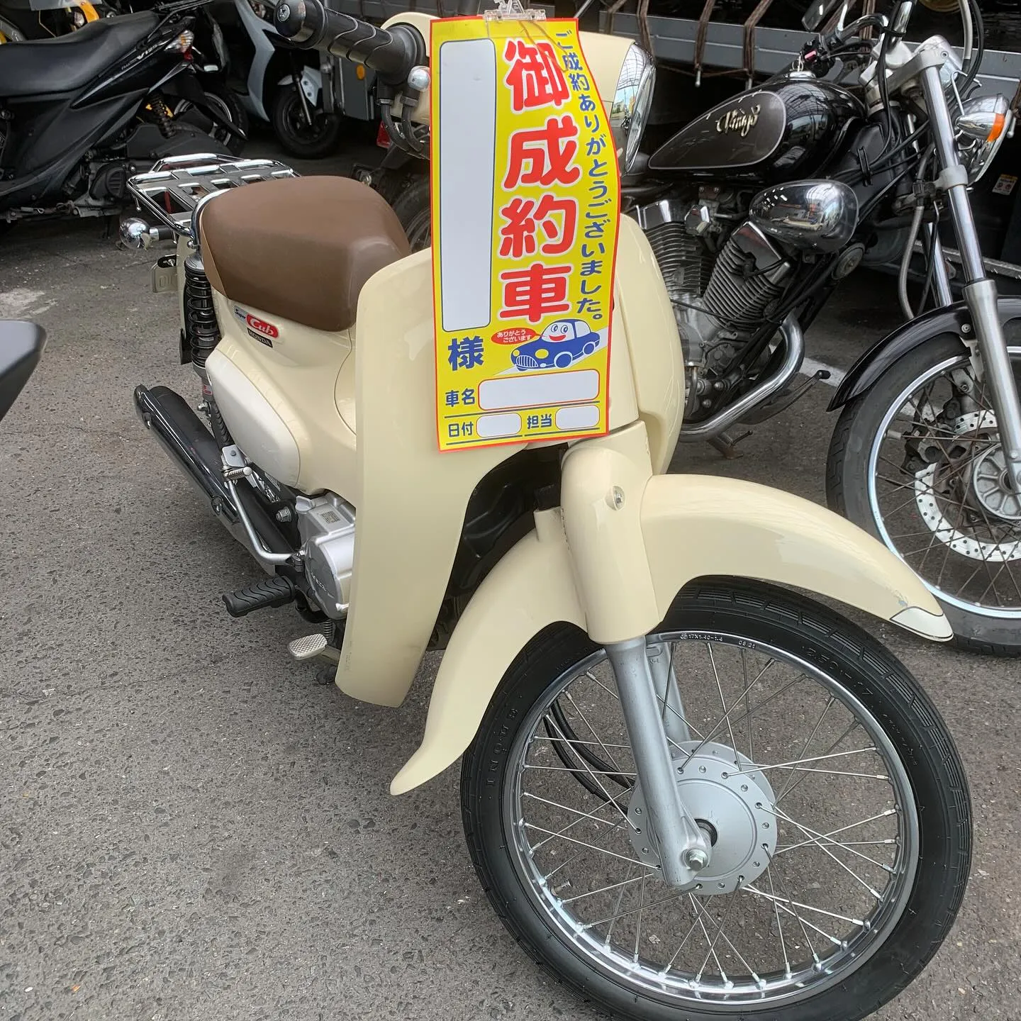 【大阪||バイク屋||納車//ホーネット600//カブ//Y...