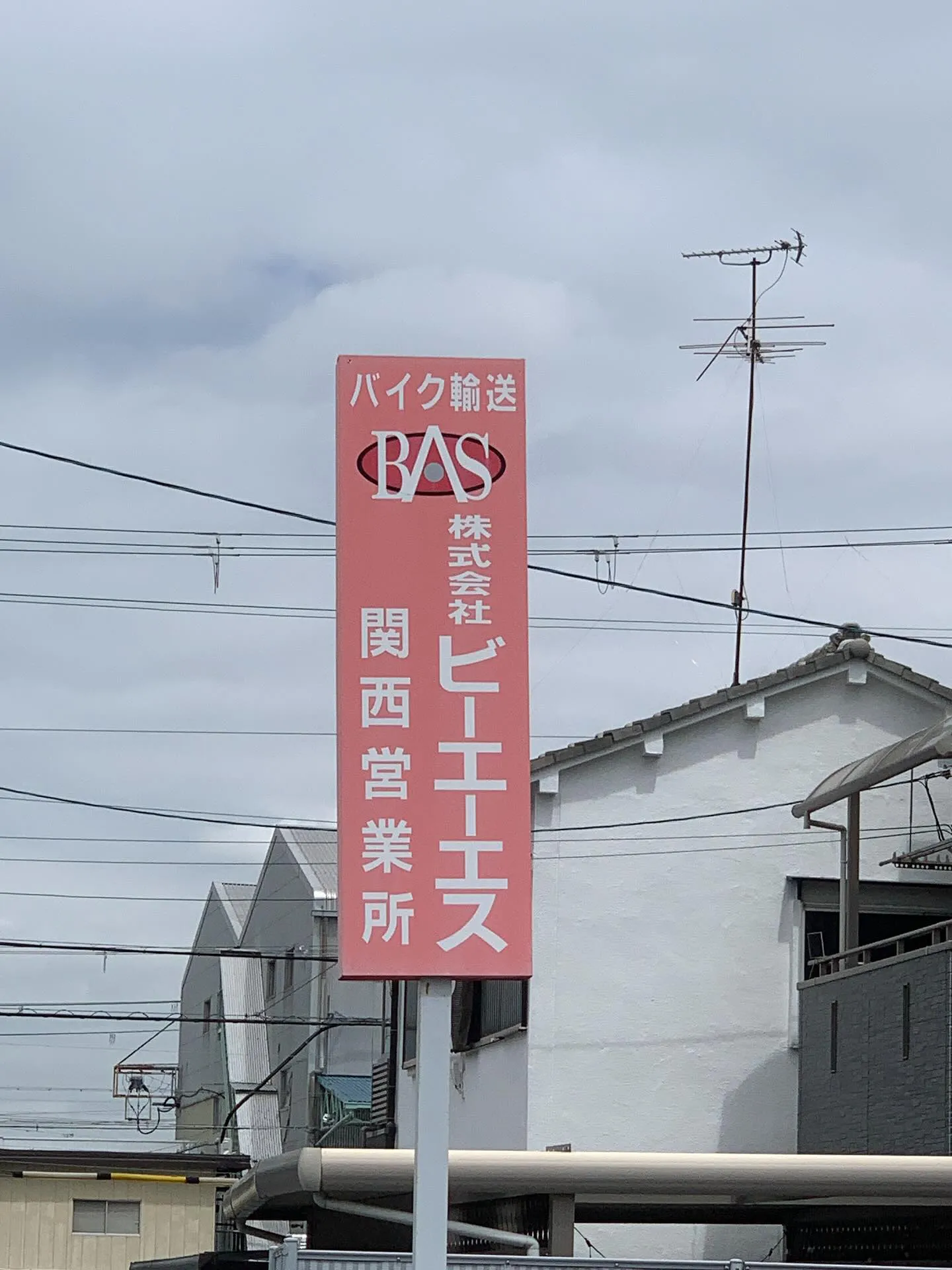 【大阪||バイク屋||登録//CB400SF//ブロンコ】