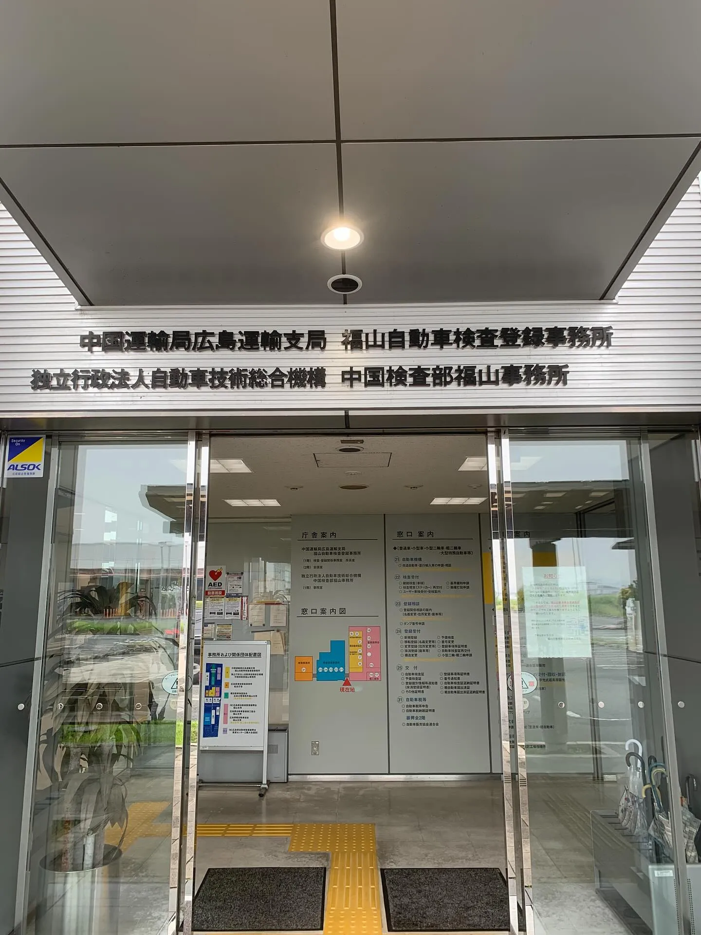 【大阪||バイク屋||登録||納車//ゼファー750//XT...