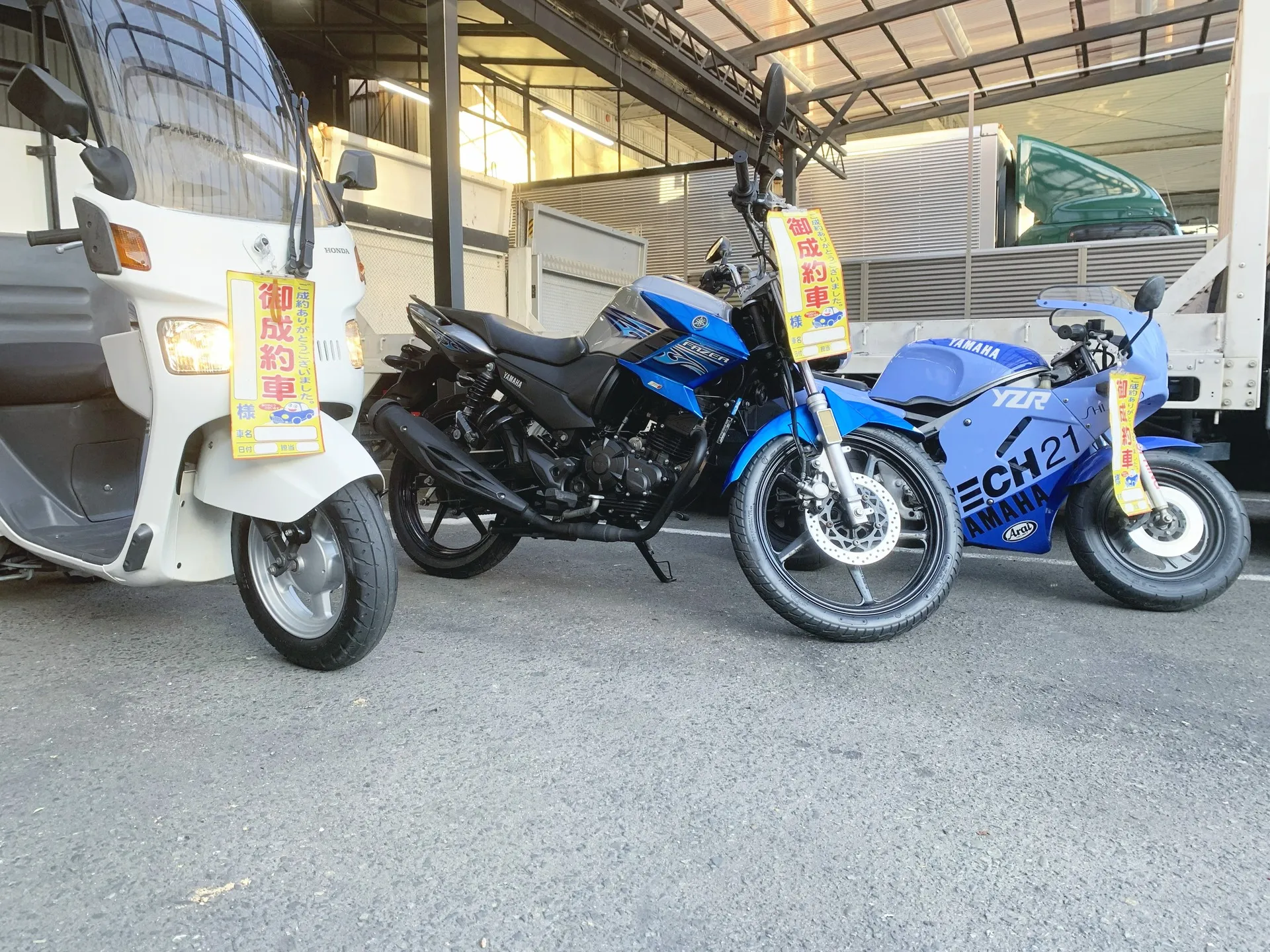 今日は素晴らしい納車日となりました!😄🏍️ 3名のお客さまが...