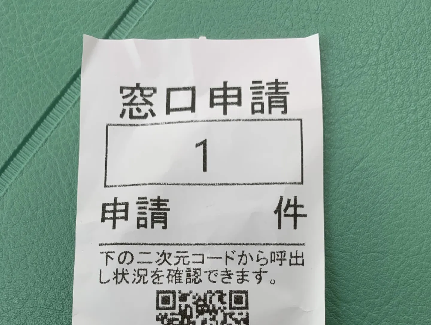 今朝はシャドウ400クラシックを福井運輸局で無事に登録完了し...