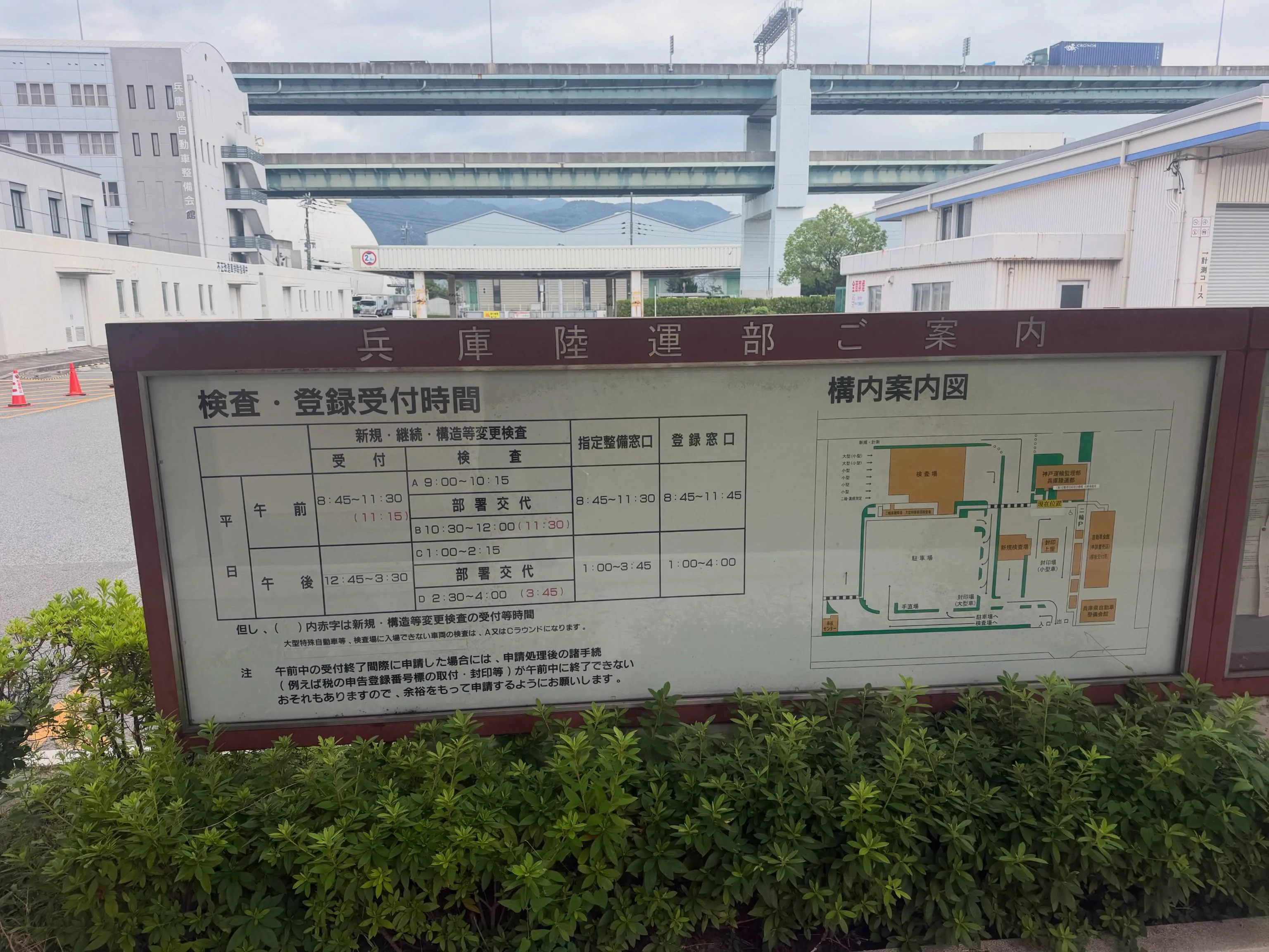 朝イチはいつも貸切状態🏍️